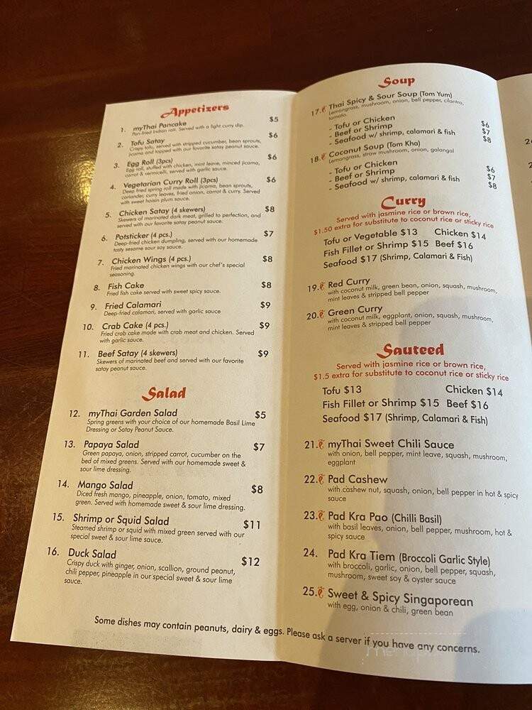 myThai - Brooklyn, NY menu_pic