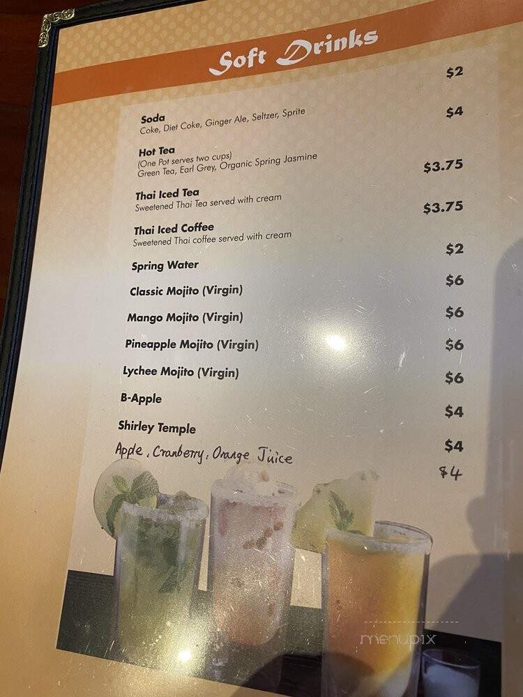 myThai - Brooklyn, NY menu_pic