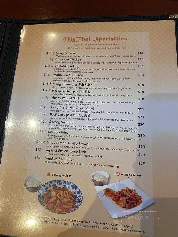 myThai - Brooklyn, NY menu_pic