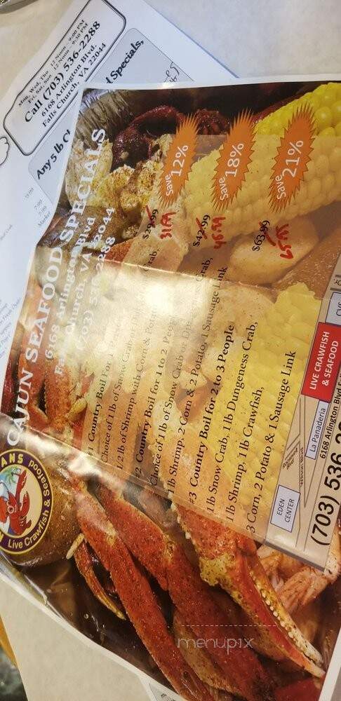 Cuu-Long - Falls Church, VA menu_pic
