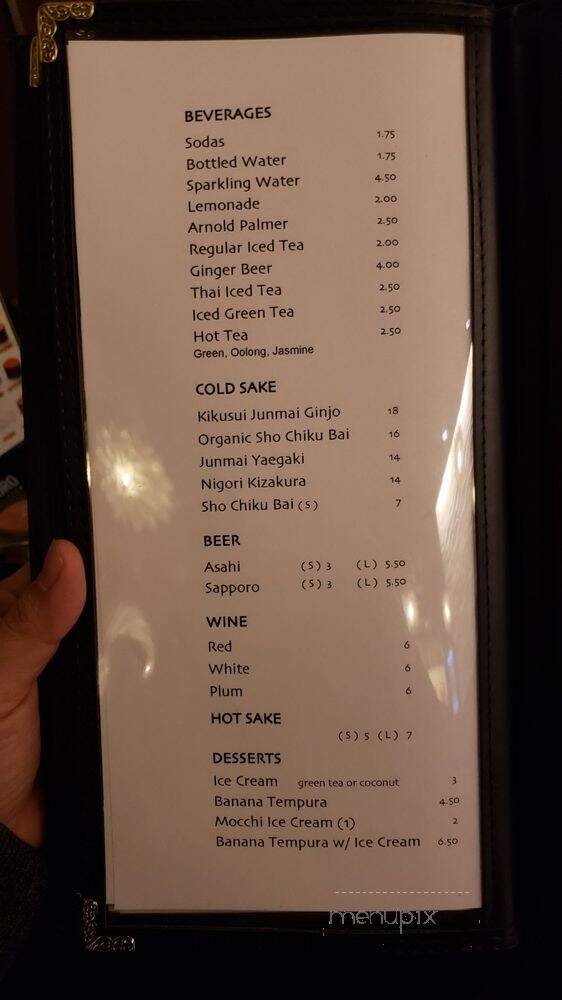 Burning Bonzai - Burbank, CA menu_pic