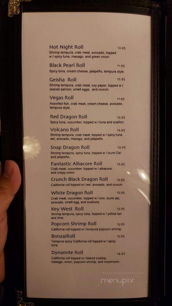 Burning Bonzai - Burbank, CA menu_pic