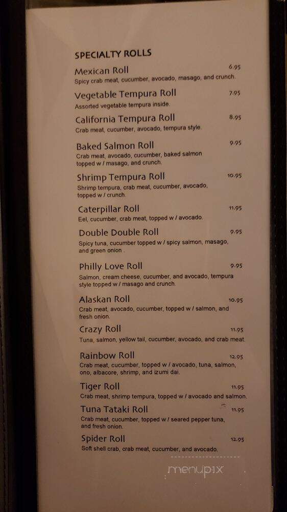 Burning Bonzai - Burbank, CA menu_pic