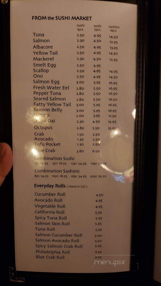 Burning Bonzai - Burbank, CA menu_pic