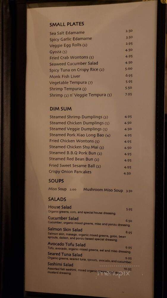 Burning Bonzai - Burbank, CA menu_pic