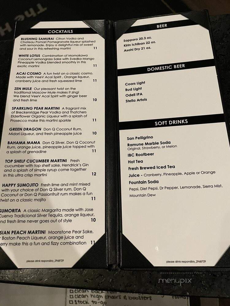 Happy Sumo - Broomfield, CO menu_pic