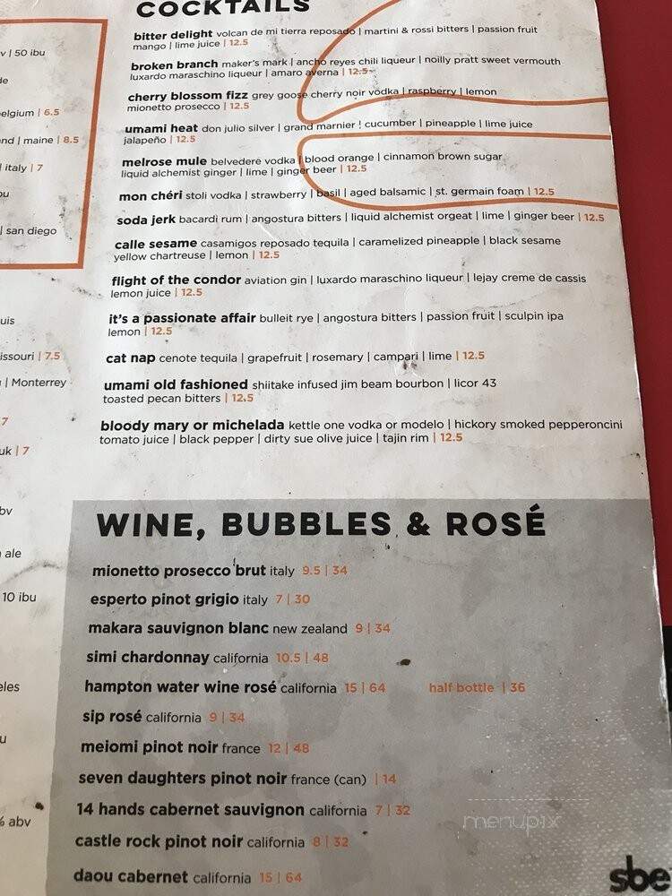 Umami Burger - Los Angeles, CA menu_pic