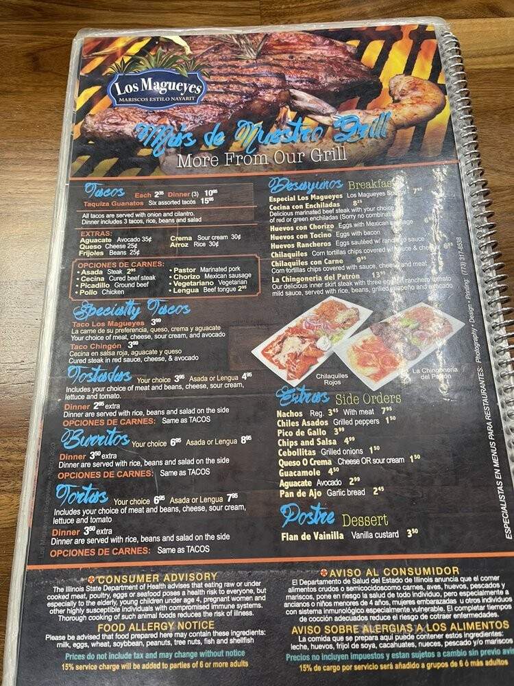 Los Magueyes - Bridgeview, IL menu_pic