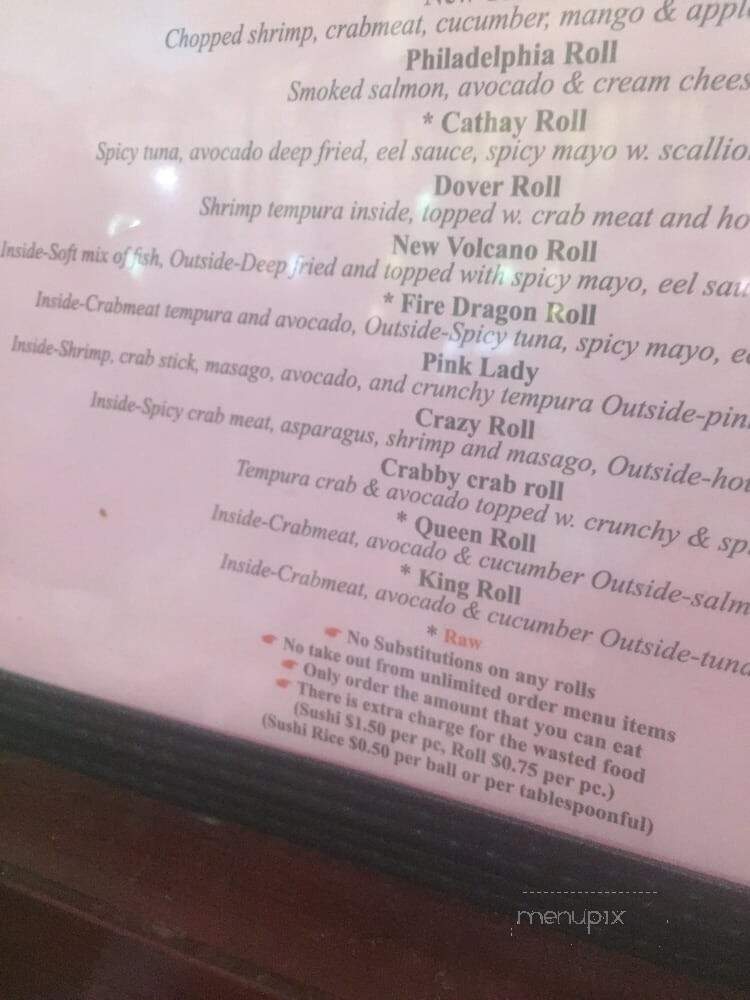 Cathay Asian Bistro - Murfreesboro, TN menu_pic