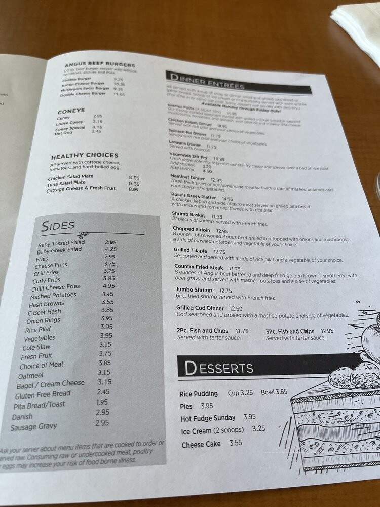 A Dozen Rose's - Farmington Hills, MI menu_pic