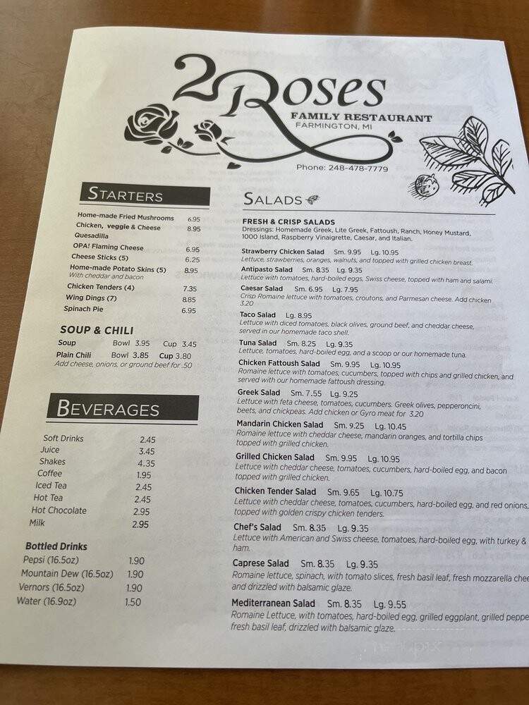 A Dozen Rose's - Farmington Hills, MI menu_pic