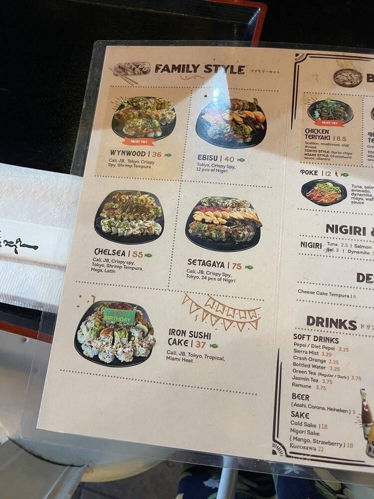 Iron Sushi - Miami Shores, FL