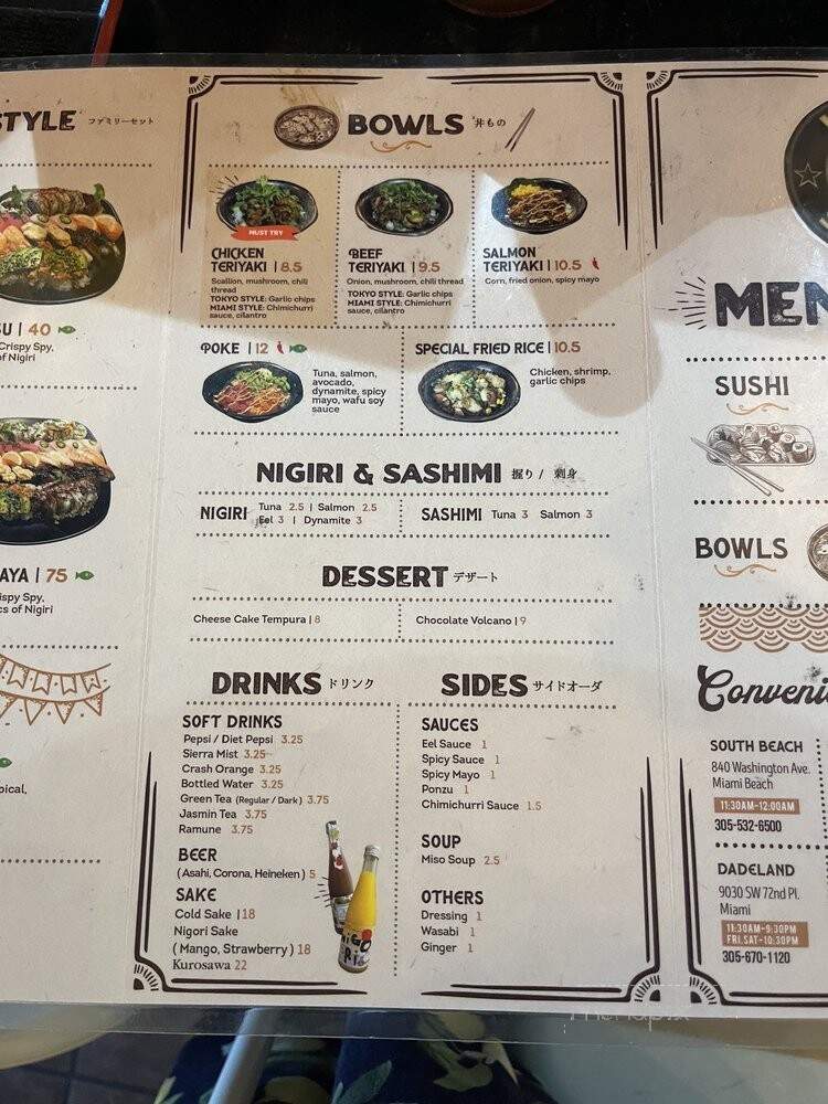 Iron Sushi - Miami Shores, FL