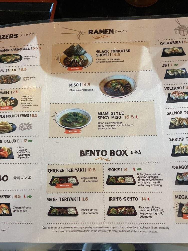 Iron Sushi - Miami Shores, FL