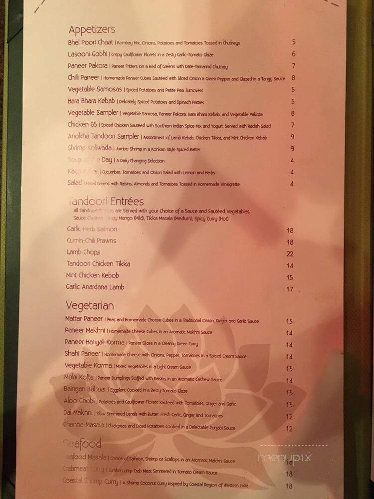 Anokha Unique Cuisine of India - Richmond, VA menu_pic