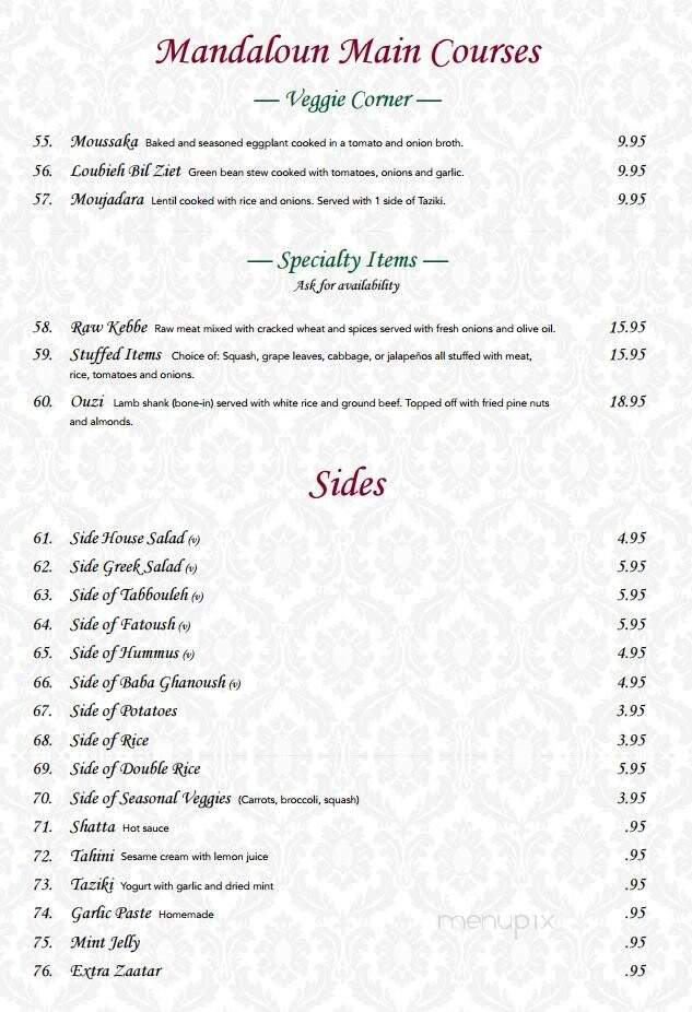 Mandaloun - Jacksonville, FL menu_pic