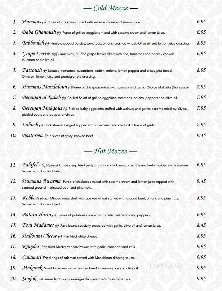 Mandaloun - Jacksonville, FL menu_pic