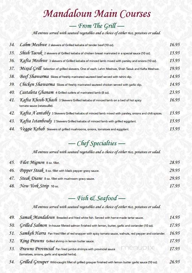 Mandaloun - Jacksonville, FL menu_pic