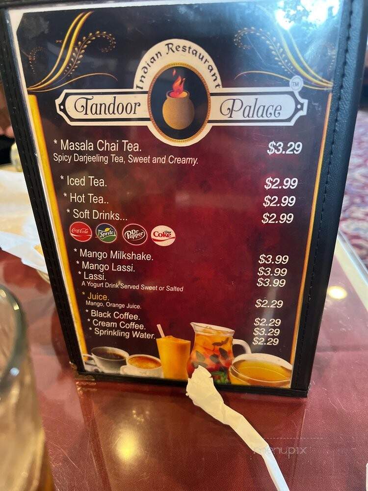 Bombay Hall - San Antonio, TX menu_pic