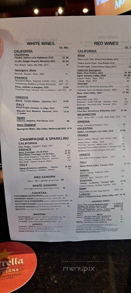 Cafe Santorini - Pasadena, CA menu_pic