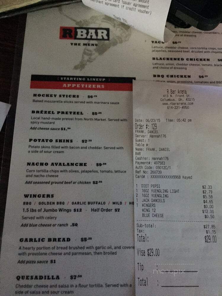 R Bar Arena - Columbus, OH menu_pic