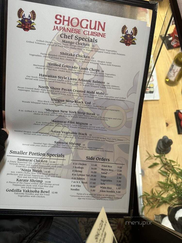 Sho-gun - Lake Havasu City, AZ menu_pic