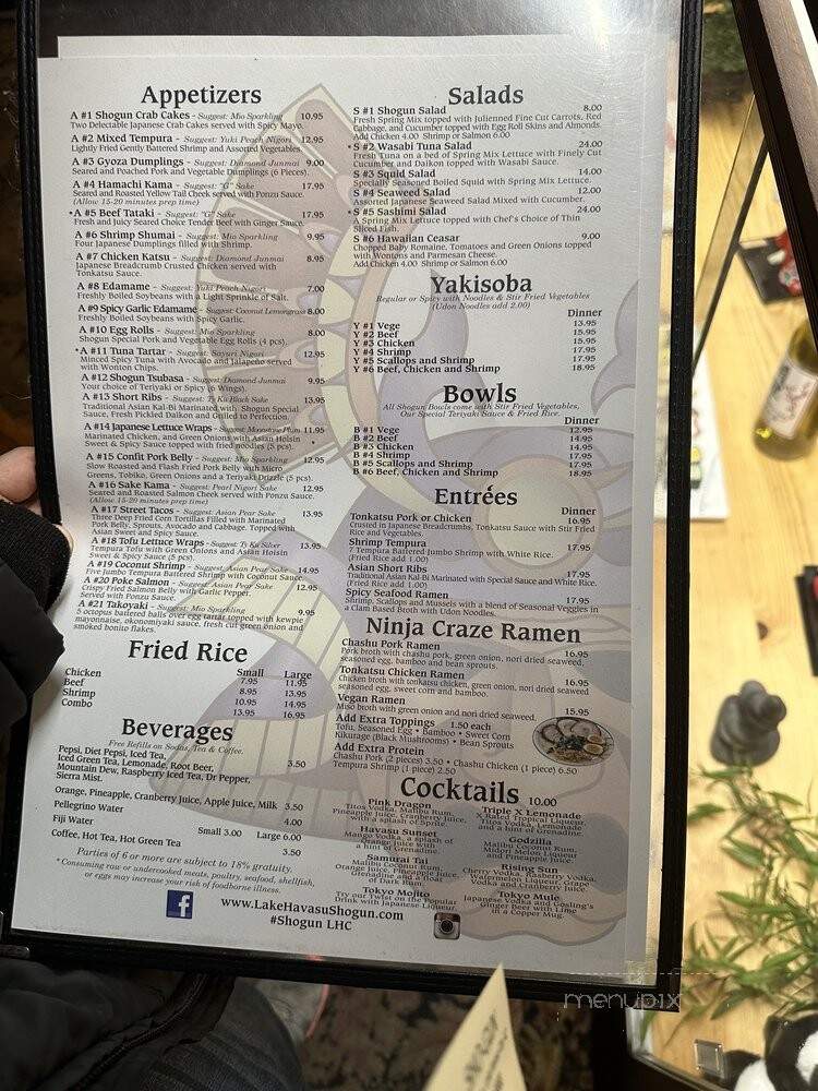 Sho-gun - Lake Havasu City, AZ menu_pic