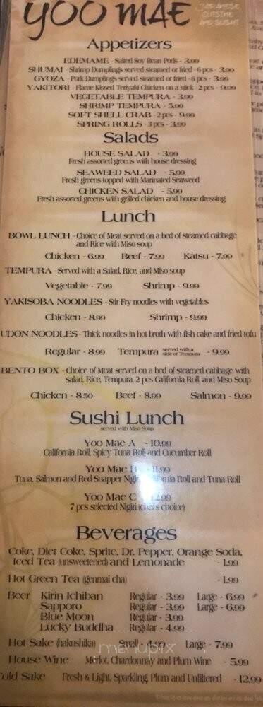 Yoo Mae - Colorado Springs, CO menu_pic