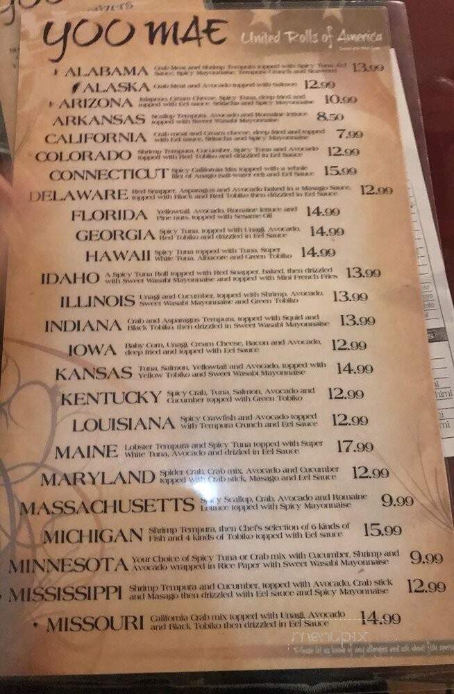 Yoo Mae - Colorado Springs, CO menu_pic