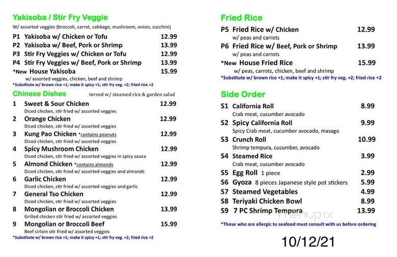 Teriyaki Box - Renton, WA menu_pic