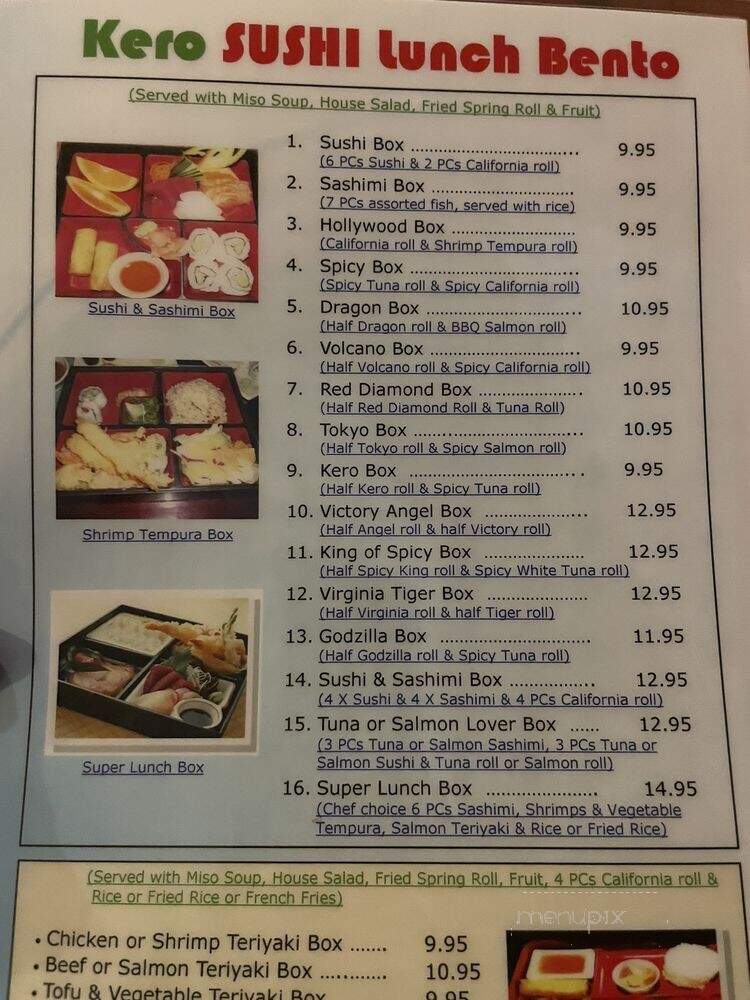 Kero Sushi - Yorktown, VA menu_pic