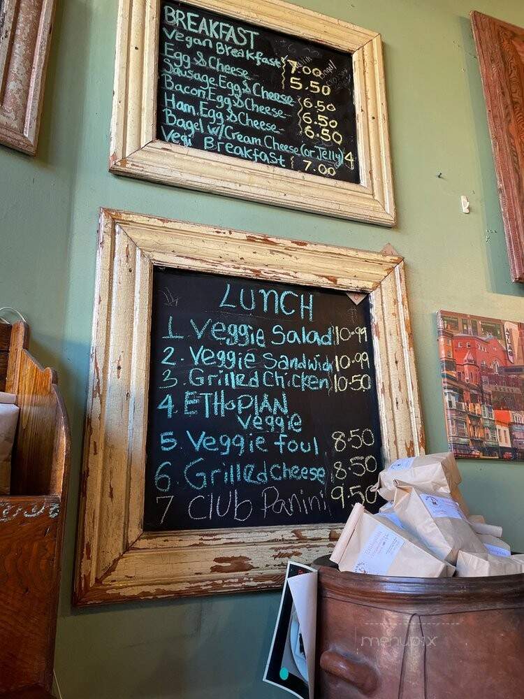 Sidamo Coffee & Tea - Washington, DC