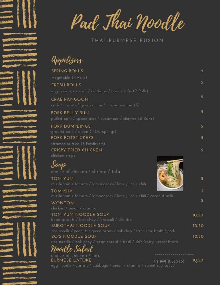 Stagioni - Pittsburgh, PA menu_pic
