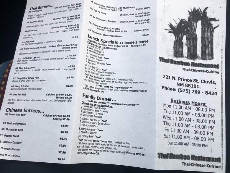 Thai Bamboo - Clovis, NM menu_pic