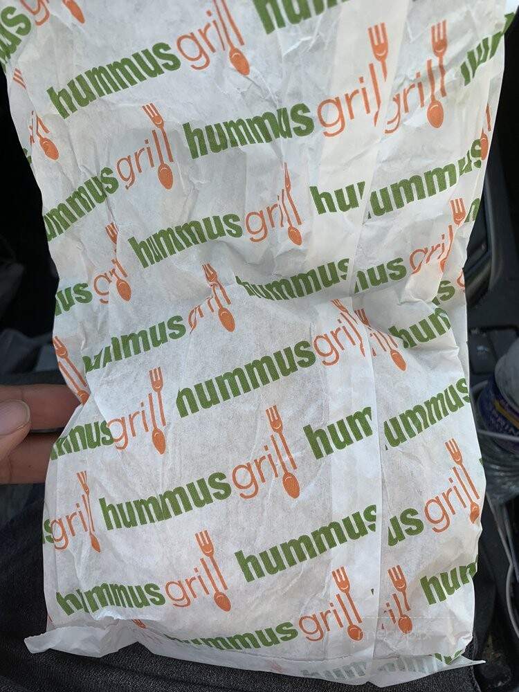 Hummus - Philadelphia, PA menu_pic