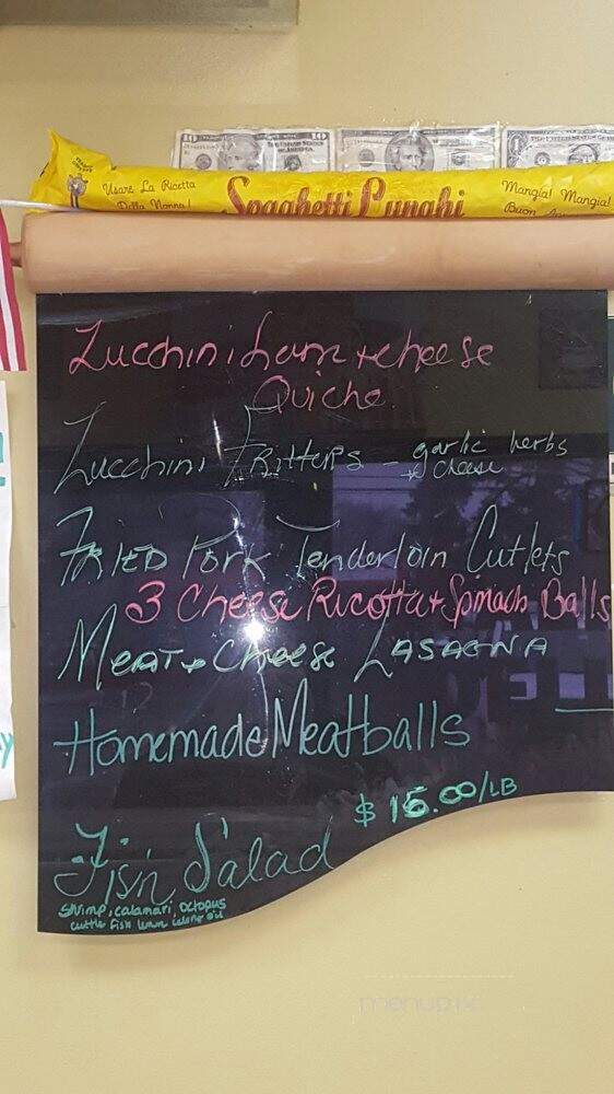 Elena Catering LLC - Roselle, IL menu_pic