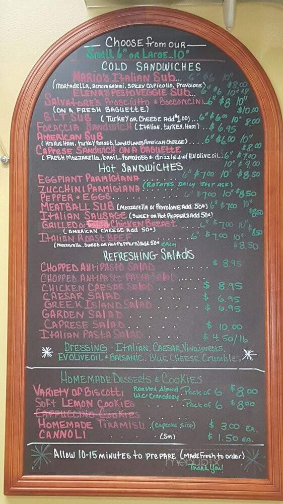 Elena Catering LLC - Roselle, IL menu_pic