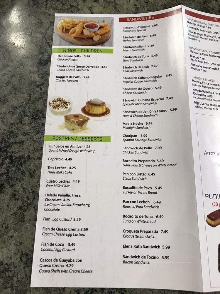 Rinconcito El Chele - Coral Gables, FL menu_pic