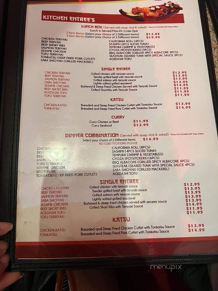 Ninja Sushi - Sacramento, CA menu_pic