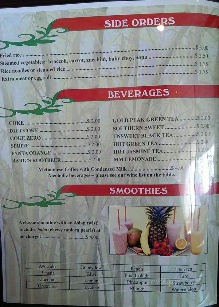 Viet Pho - Lone Tree, CO menu_pic