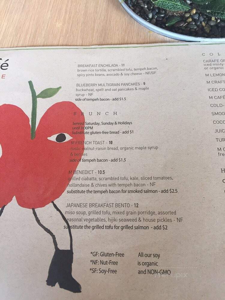 Sam's striped cafe - West Hollywood, CA menu_pic