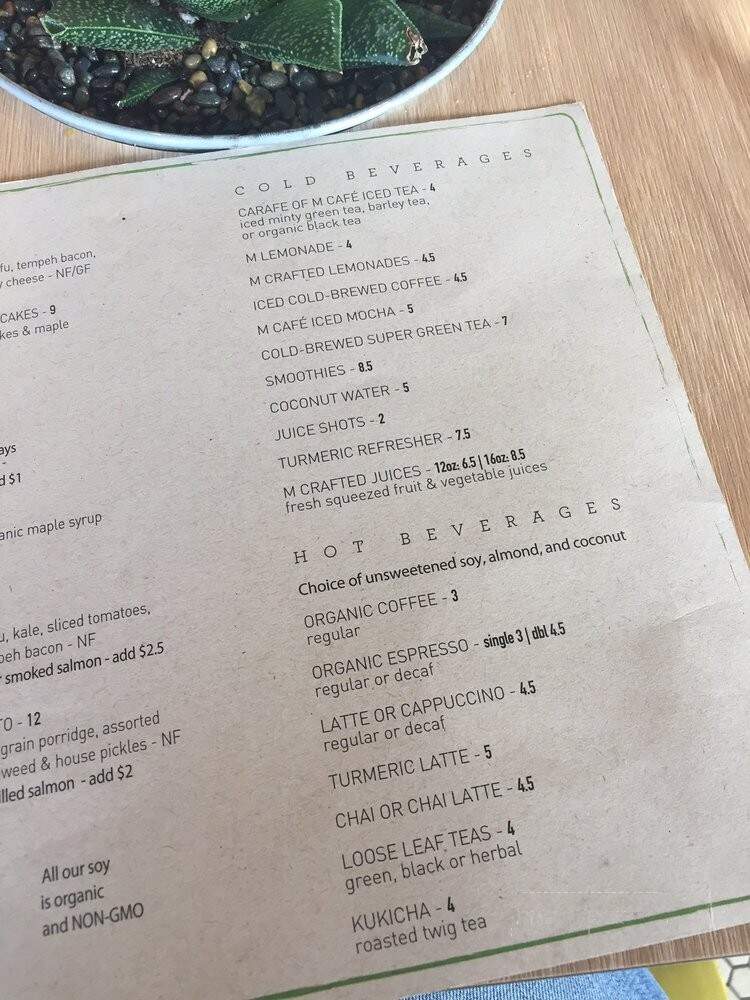 Sam's striped cafe - West Hollywood, CA menu_pic