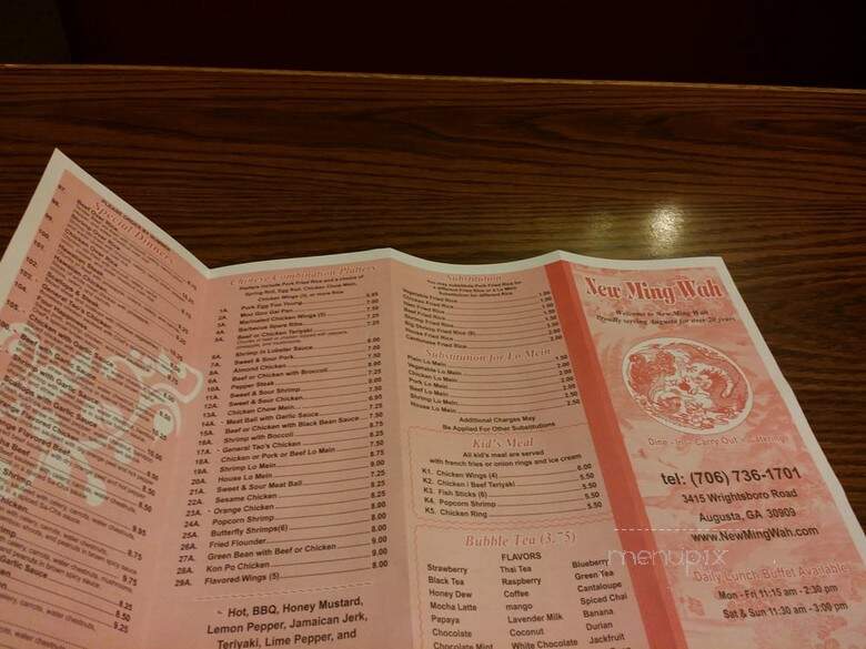 Kokopelli's - Augusta, GA menu_pic