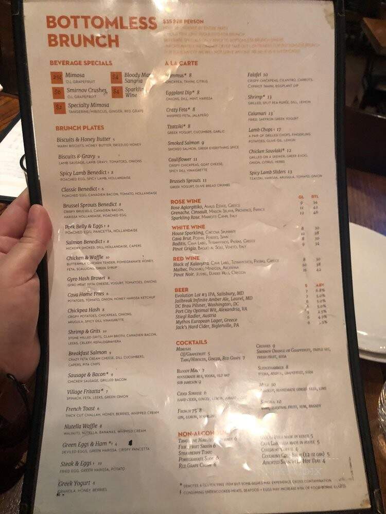 Cava Mezze - Washington, DC menu_pic