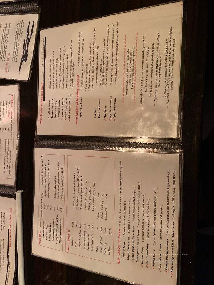 Joy Noodles - West Palm Beach, FL menu_pic