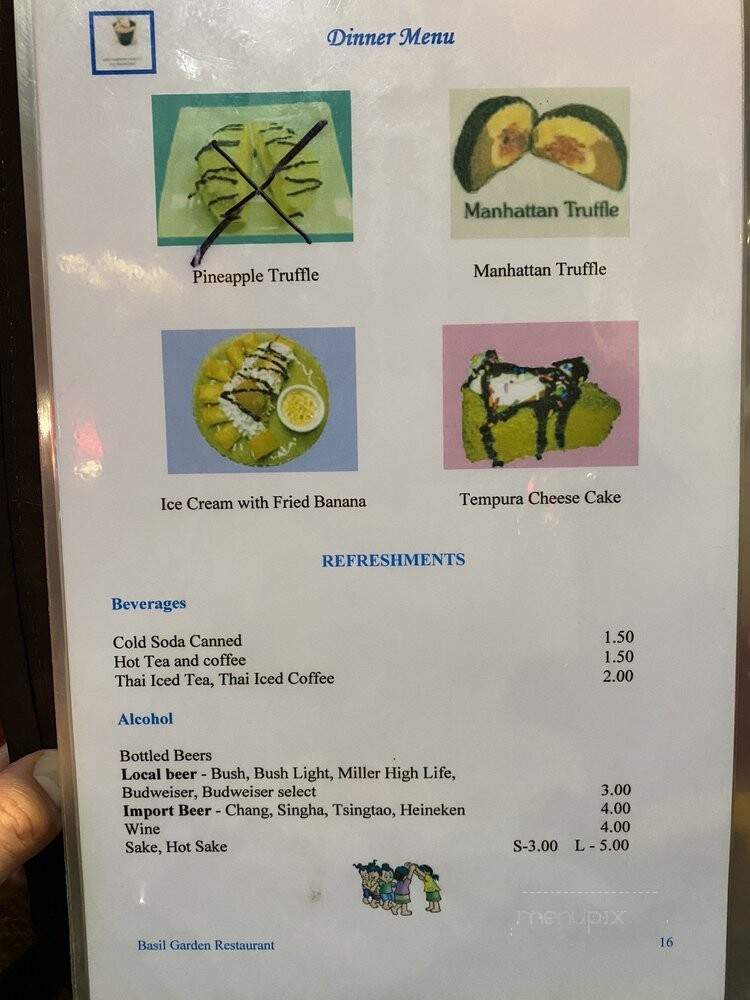 Basil Gardens II - Palm City, FL menu_pic