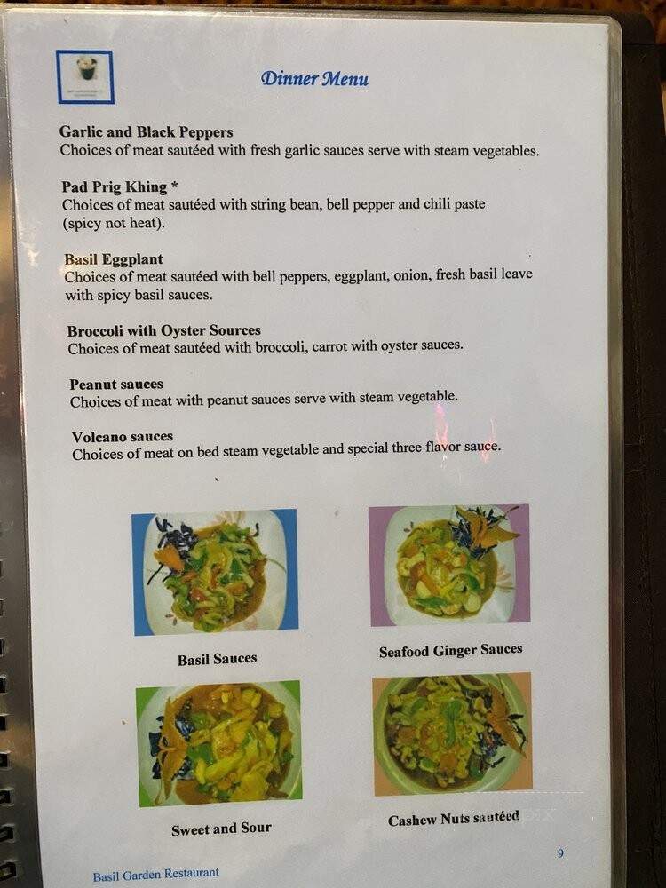 Basil Gardens II - Palm City, FL menu_pic