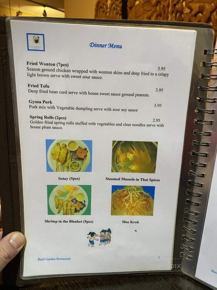 Basil Gardens II - Palm City, FL menu_pic