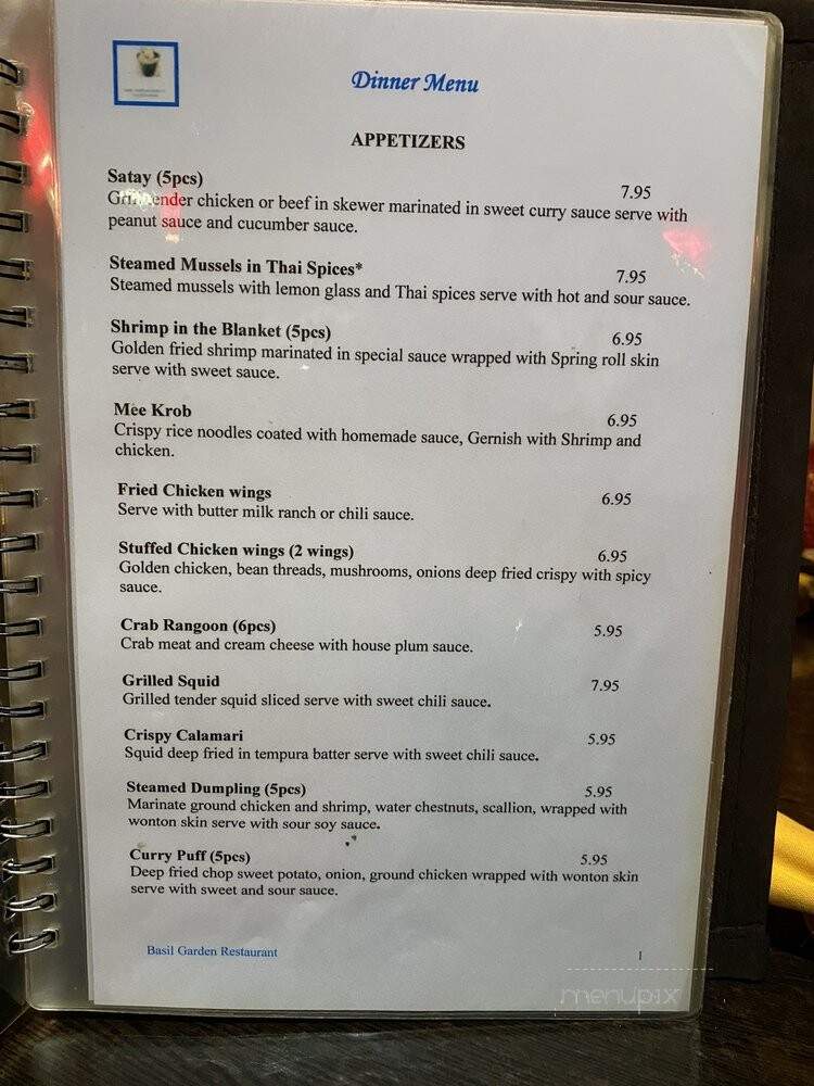 Basil Gardens II - Palm City, FL menu_pic
