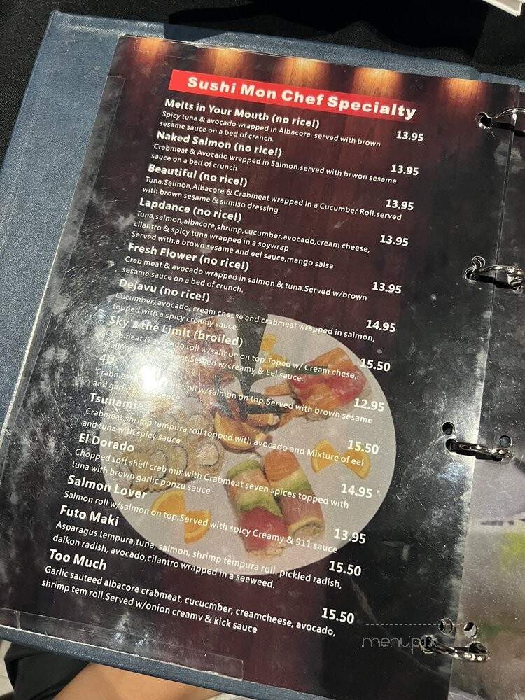 Sky Sushi - Roseville, CA menu_pic